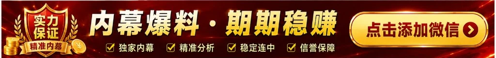 广告图